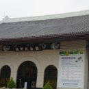 서예(한문A) 이미지