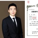 우등세탁 이미지