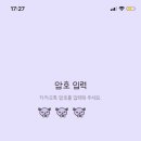 스윗멜로디 이미지