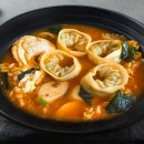 라밥신대방