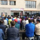 대정읍 다목적 회관 이미지