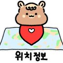 신사로-2 이미지