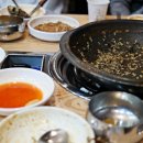 청기와공구