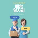 주원세탁소 이미지