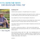 비제이에너지 이미지