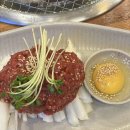 토우한우전문점 | 김해 한우 소고기 전문점 맛집 토우