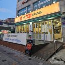 대판 | 면목동 맛집 고기집 사가정역 대판솥뚜껑김치삼겹살목살 솔직후기