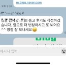 핏마케팅