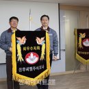 (주)동우라이프산업
