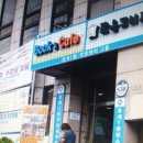 호계작은도서관 이미지