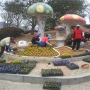 성안 벽화마을 시화 이미지