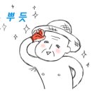 보성설비 이미지