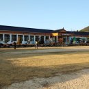 친구야 MT가자 이미지