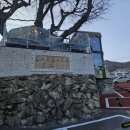 바바라 발리 이미지