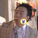 당일도매횟집