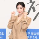 이현주 카카오 검색결과