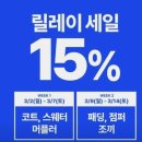 크린토피아 코인워시 망월사역점 | 대구 | 동구 | 각산동 |세탁소 추천 | 크린토피아 PIus 코인워시 대구각산그린밸리점 모피코트 세탁 후기