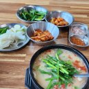 토함돼지국밥