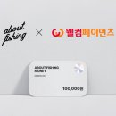 어바웃 디지털타임스