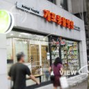 개포동물병원 이미지