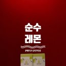 삼해대림상가 이미지