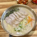 정성정육백화점 | 순천 고기국수 맛집 – 면 양 조절까지 되는 끝내주는고기국수 본점 솔직 후기