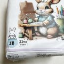 점보사 이미지