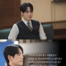 cjenm.official 인스타그램 - 세이렌 종영소감 이미지