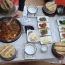 남이포식당 이미지