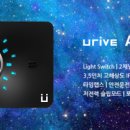 비바(VIVA) 네이버블로그