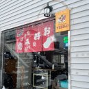 수원-0952 이미지