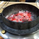 도둑골화로구이 이미지