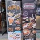 엘리팝포항문덕점 이미지