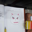 수원금호초등학교 이미지