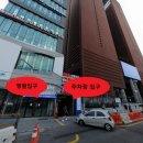 연세에이플란트치과의원 이미지
