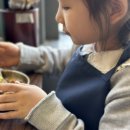 동탄돌짬뽕 이미지