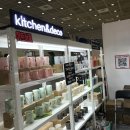(주)샤미하우스