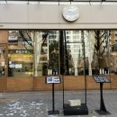 네이버(NAVER) PC | 상인동 쌀국수 맛집 베트남 요리 전문점 라이첸 월성점