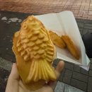 신떡(분평점) | 내사랑 겨울간식 [신떡 청주분평점. 붕어빵. 호떡]