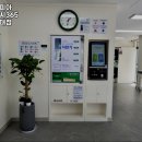 크린토피아청주복대 이미지