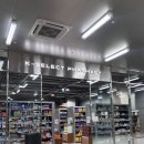 생명약국 | 하남 미사에 생긴 창고형 약국! 파마스퀘어 후기 | 미사 영어회화 컬컴 하남