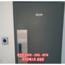 더뷰(1) 네이버블로그