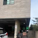 홀리싯커피서플라이 | 제주 이도동 카페 베라체 근처 홀리싯커피서플라이