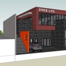 오목천경로당 이미지