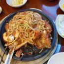 최고을맛집 이미지