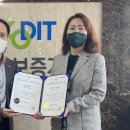 (주)에이아이포펫 이미지