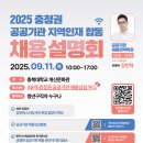 025 이미지