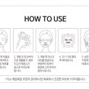 미진화장품 - 해운대구 해운대해변로 163 | 미진화장품