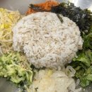 부자집밥상 | 2025.11