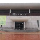 수원-1912 이미지